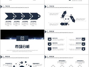 大氣公司 引領企業(yè)管理與培訓的卓越伙伴