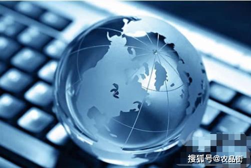 解碼互聯(lián)網(wǎng)時代下的新商業(yè)模式 企業(yè)管理咨詢的變革與機遇