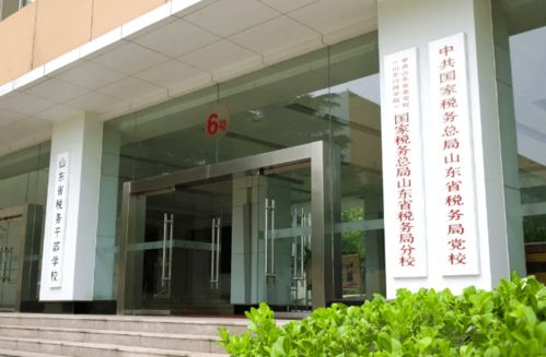 房地產(chǎn)企業(yè)如何通過“一戶一策”量化管理實現(xiàn)精準賦能？專業(yè)培訓招生正式啟動