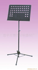 恩平市博洋音響器材廠 專注麥克風制造，打造專業聲音體驗